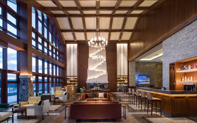 Swissôtel Resort Changbaishan