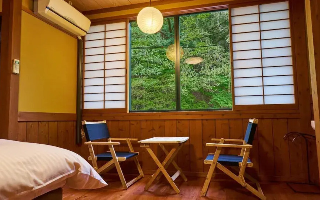 Ryokan Kokonoe