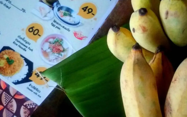 Rim Than View Resort