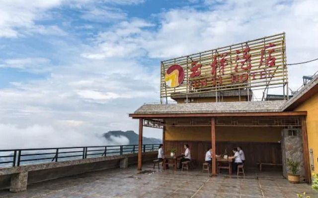 Yunti Hotel