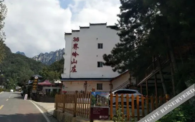 Xixia Laojieling Manor No.36