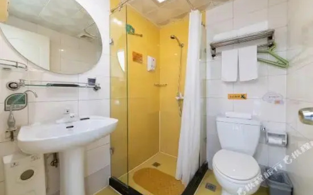 Homeinn Hotel (Baoding Railway Station East Square Jianhua Street)
