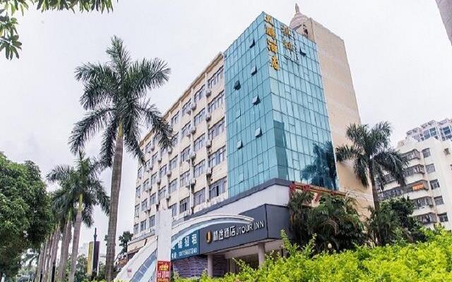Jtour Inn Zhuhai Qianshan