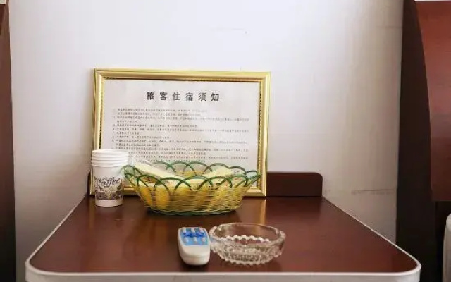 Shanghai Xiangyi Hotel