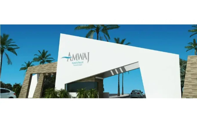 Amwaj North Coast Twin house B1