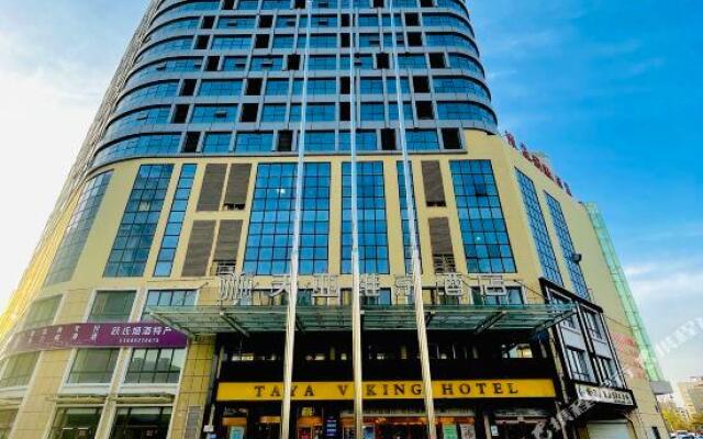Tianya Weijing Hotel