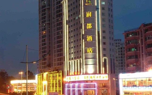 Lifu Hotel Guangzhou Tianhe Park Huangpu Avenue Rundu Branch