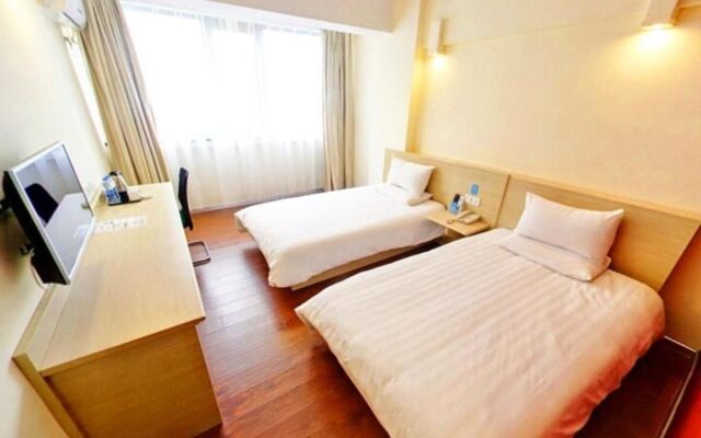 Hanting Hotel