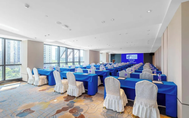 Holiday Inn Express Hangzhou Jiangnan by IHG