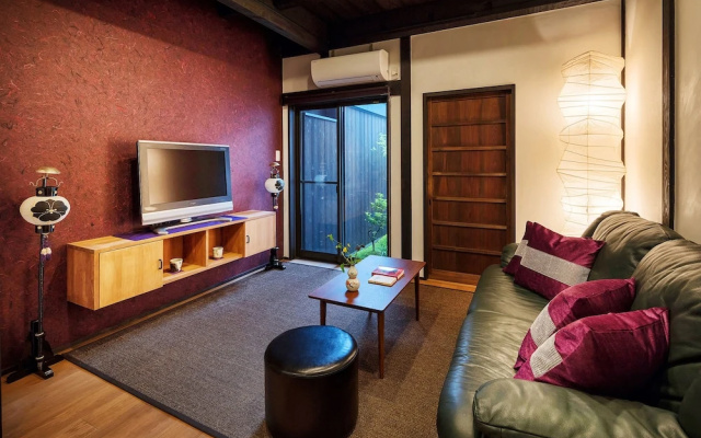 Holiday home Nijo Sikibu An Kyoto