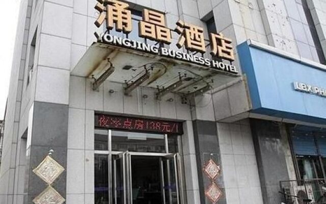 Yongjing Business Hotel
