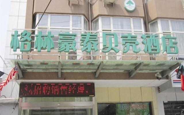 GreenTree Inn Hebei Handan Lingxi Street Shell Hotel