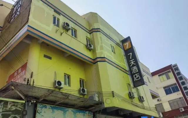 7Days Inn Hotel (Guangzhou Anhui Hui Yongtai Subway Station)
