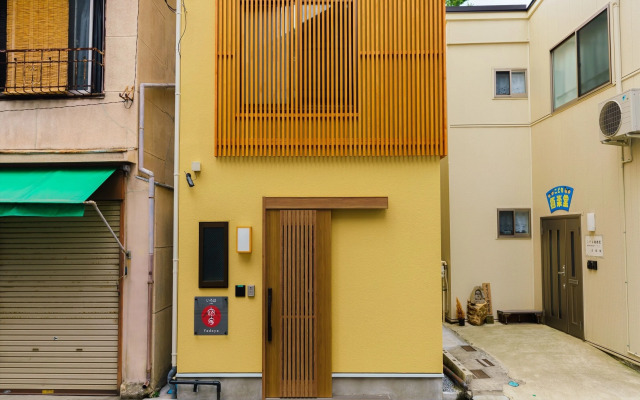 Yadoya Iroha - Vacation Stay 83475