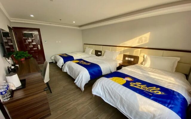 WuAn Hotel (Beijing Fangshan Chengguan Yanshan)