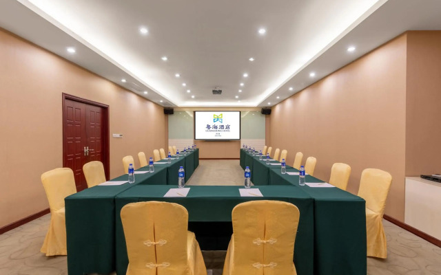 Guangdong Hotel Zhuhai
