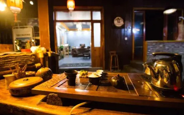 Qiuye Shanju Hostel
