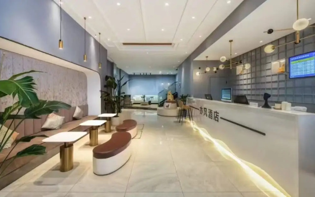 Yifeng hotel