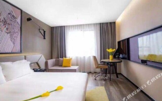 IU Hotels· Zhengzhou Zhengdong New District The First Affiliated Hospital of Zhengzhou University
