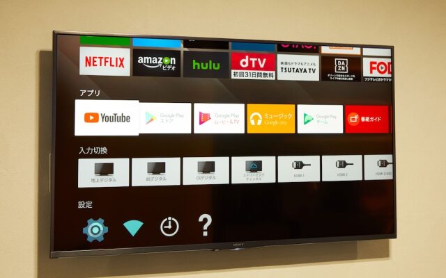 HANARE KYOTO Hachijoguchi