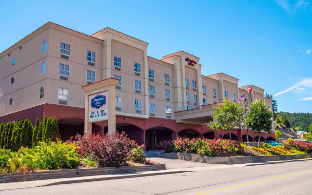 Hampton Inn by Hilton Kamloops