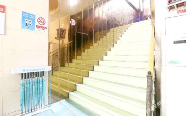 Nanchang Fengjing Business Hotel