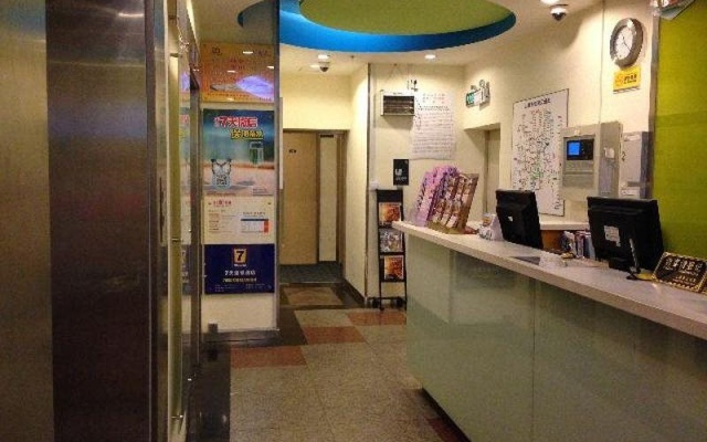 7 Days Inn (Shanghai The Bund Nanjing Road Pedestrian Street) – Lobby – Shanghai