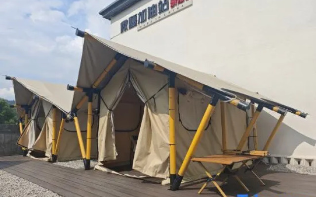 Xiaozhu Shiguang Nature Homestay (Sanbao Jingdezhen)