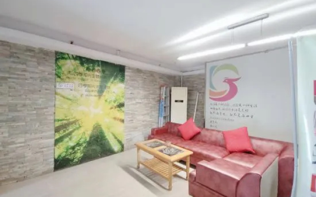 Sanming Four Seasons Sunshine Theme Inn