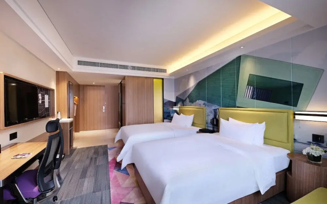 Hampton by Hilton Changsha South Station