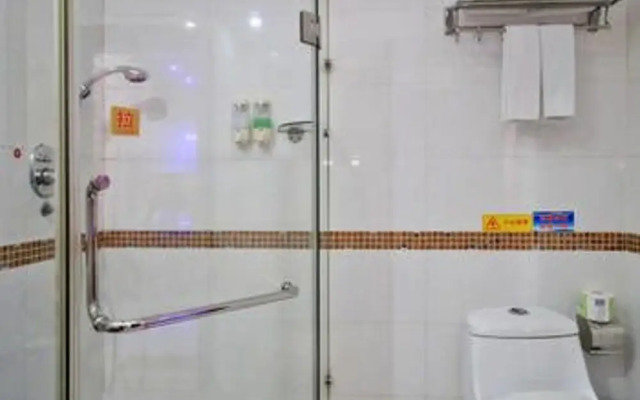 Oriental Ginza Garden Hotel