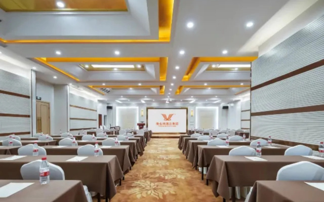 Vienna Hotel (Hefei North 2nd Ring International Auto City)