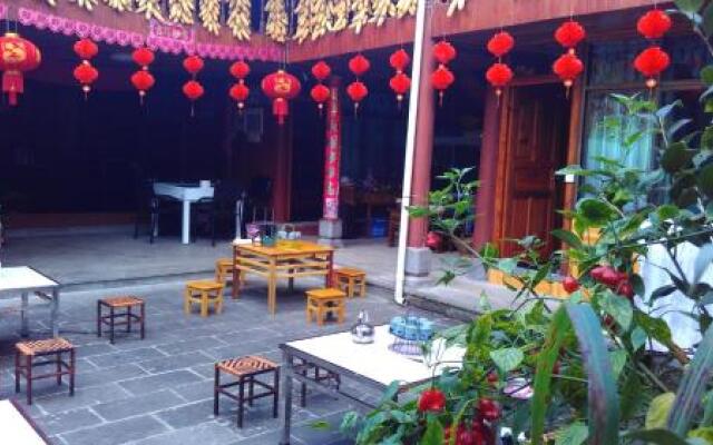 Yinxin Jianhua Farm Stay