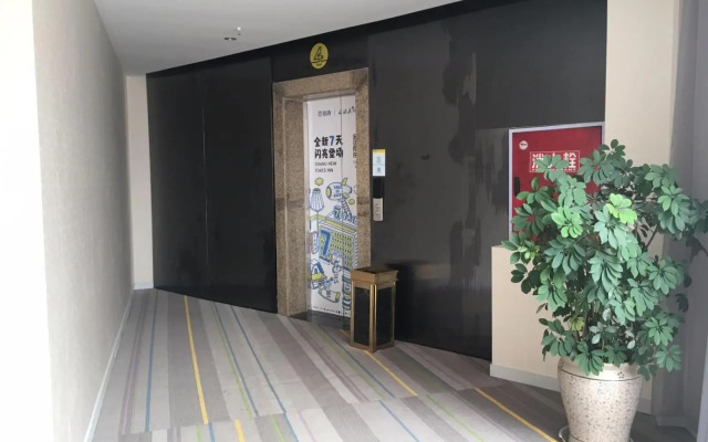 7Days Inn Santai Zizhou Avenue Branch