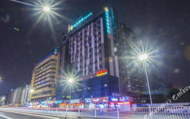 City Comfort Inn Nanning You'ai No.2