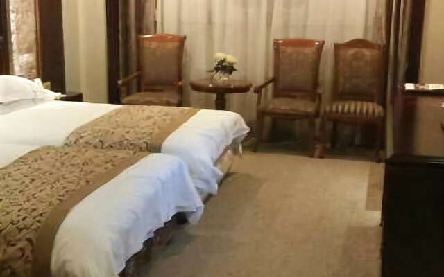 Qixing Genting Business Hotel Wenling