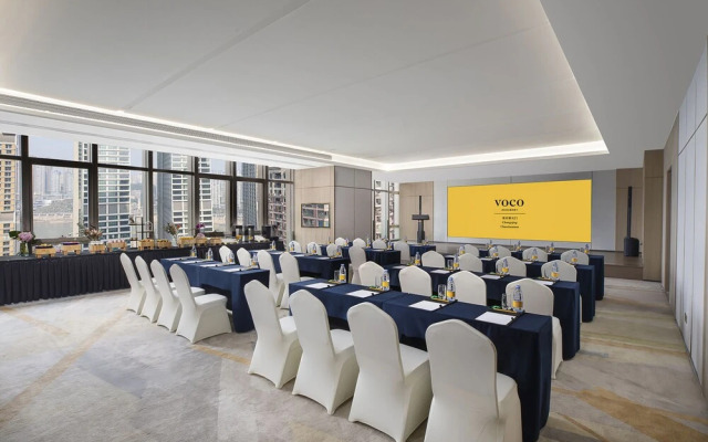 voco Chongqing Chaotianmen by IHG