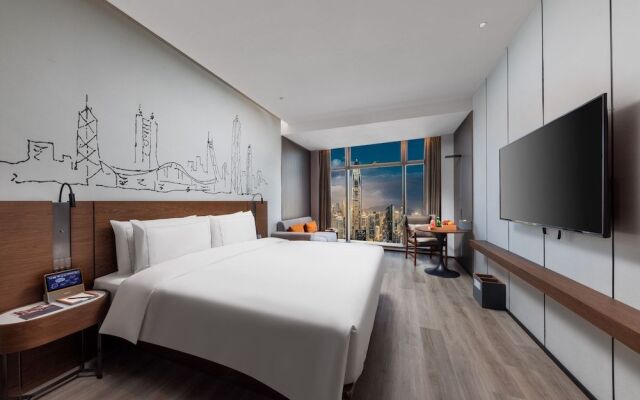 UrCove Shenzhen Bay Futian Port