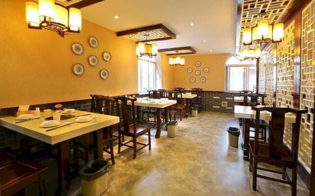 Lushang Tianjie Quick Hotel