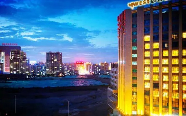 Xiyu International Hotel