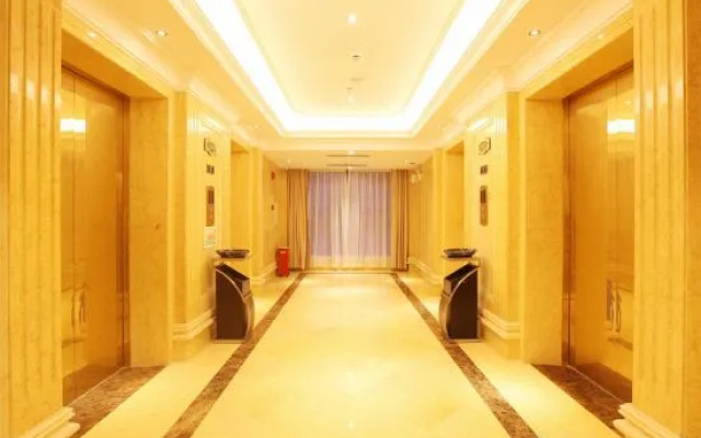 Vienna International Hotel Jieyang Renmin Avenue