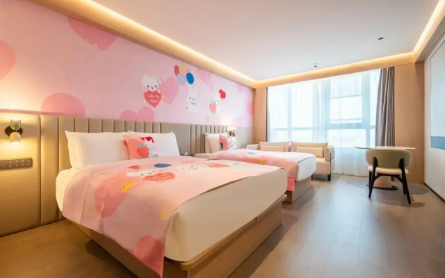 Shanghai Garden Rezen Hotel
