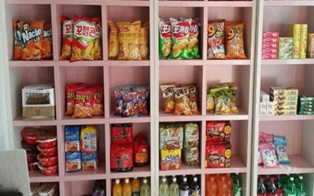 Gappyeong Lolofole Pension