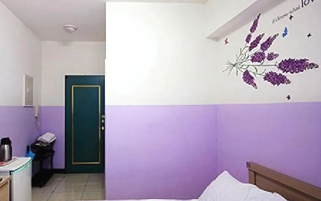 Feng Chia Love Heart