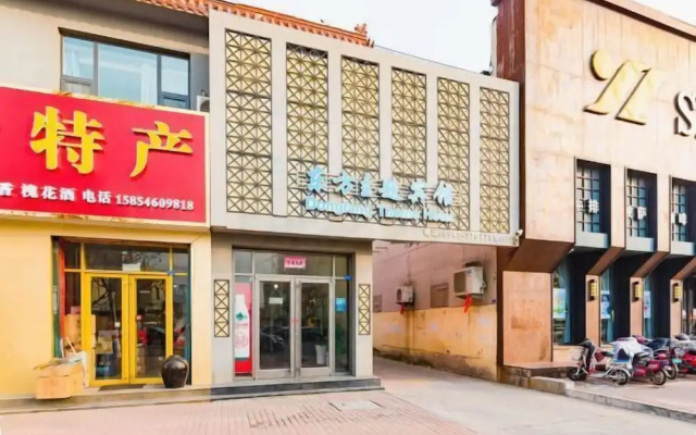 Dong Fang Hotel – Exterior – Dongying