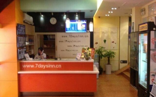 7 Days Inn Shantou Jinyuan Road Fairwood Branch