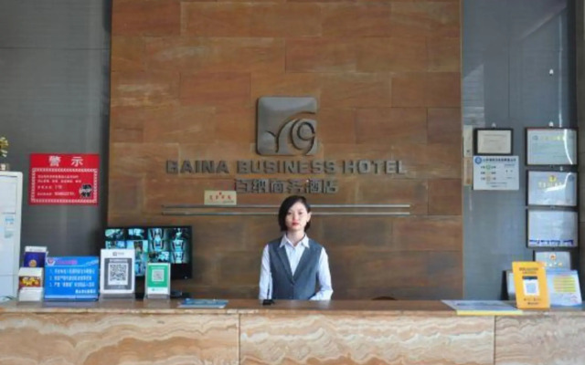 Foshan Baina Hotel (Nanhai Film and Television City)