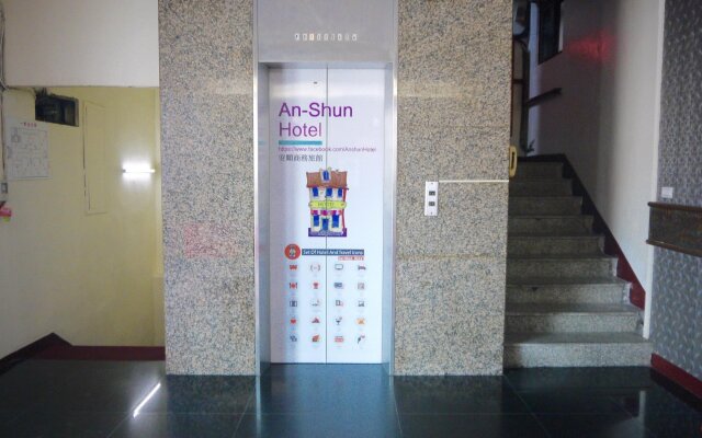 Anshun Hotel