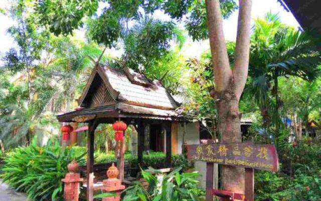 Xishuangbanna Elephanthome Yododo Inn