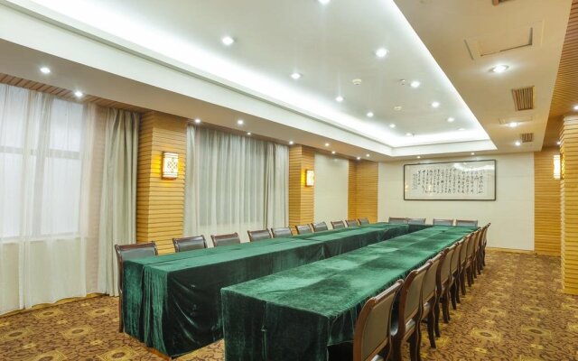 Lantian Hotel - Wuhan